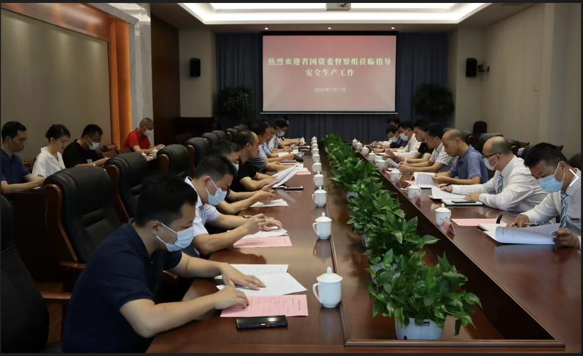 1659515525456652.png 安全生産1.png